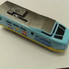 ハラミ様 リクエスト 2点 まとめ商品