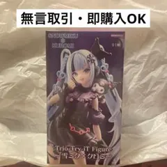 雪ミク×クロミ Trio-Try-iT フィギュア