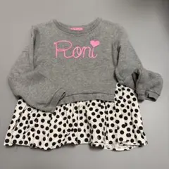RONI 長袖カットソー グレー ドット柄 SMサイズ