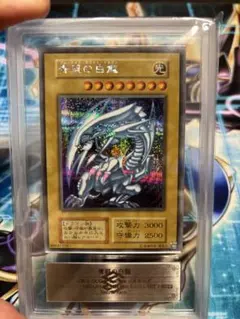 2026年最新】青眼の白龍 arsの人気アイテム - メルカリ