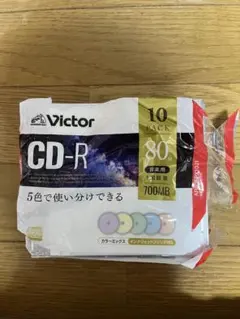 新品未使用 Victor RZ-10E カセットテープ 4本セット - メルカリ