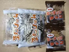 しんぼり チョコQ助② 渋川製菓 厚焼きピーナッツチョコせんべい② 4袋セット