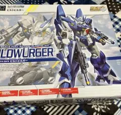 タカラトミーZW48ZOIDSゾイドゾイドワイルドギルラプターLC - メルカリ