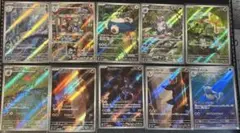 ポケモンカード　151 ar 10枚セット　まとめ売りのサムネイル