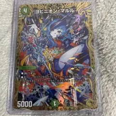 mochi様 リクエスト 3点 まとめ商品