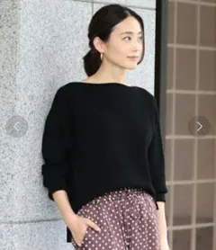 BEAUTY&YOUTH UNITED ARROWS 畦リブボートネックニット