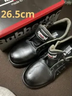 訳あり 未使用　ミドリ安全　ラバーテック　RT712　26.5cm