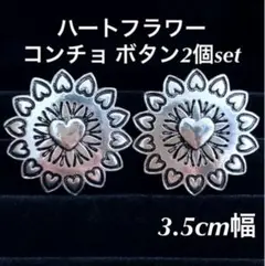 【お値引き済み】えみり★様 リクエスト 4点 まとめ商品