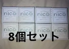 新品未使用nico石鹸8個セット