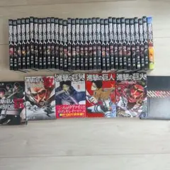 進撃の巨人 全巻セット + おまけの番外編