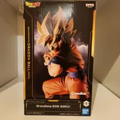 ドラゴンボールZ Grandista-SON GOKU-II フィギュア 孫悟空