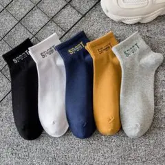 メンズソックス　5足セット　スニーカーショートくるぶしスポーツソックス男性靴下A