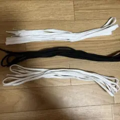 MIZUNO モレリア　シューレース　白2黒1セット