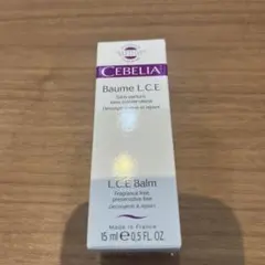 セベリアバーム2本　CEBELIA セベリアバーム2本 CEBELIA