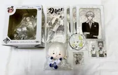 PSA10 刀剣乱舞 鶴丸国永 D-TB01/TRR61 TRR ヴァンガード - メルカリ