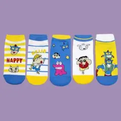 onaka2525様 リクエスト 2点 まとめ商品