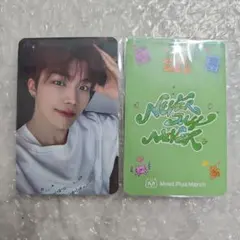 パクゴヌク　犬の耳