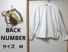 【BACK NUMBER】ビッグシルエットヘビーウェイトロンT コットン100％のサムネイル