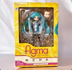 ★希少！マックスファクトリー『らき☆すた 柊かがみ初音ミクコスver★