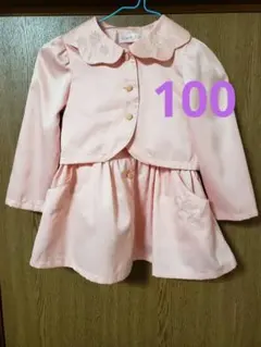 子供服  女の子 ツーピース フォーマル 100cm