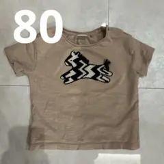 Item thumbnail for item 510e23fc-82e5-4d0a-9e22-10786114386a