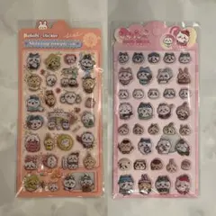 ちいかわ シール 2枚セット