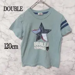 【DOUBLE.B】ミキハウス 半袖Tシャツ 120cm 星柄 ワッペン ロゴ