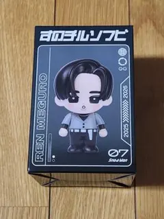 2025年最新】SnowMan 目黒蓮 すのチル の人気アイテム - メルカリ