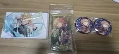 あんさんぶるスターズ 羽風薫 グッズセットのサムネイル