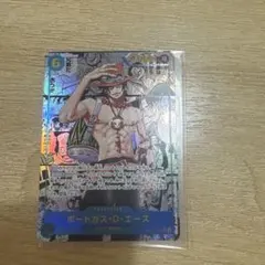 断*ん様 コミパラ　ポートガス・D・エース《OP13-119》 受け継がれる意思