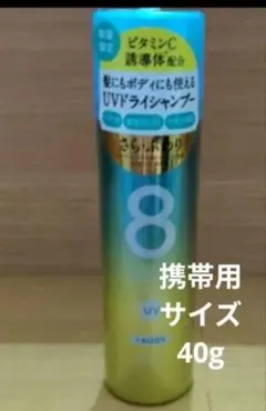 Item thumbnail for item 419a6a0b-e978-4df6-acc1-fcadb1d2d645