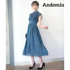 Andemiu★　アンデミュウ　ワンピース　ドレス　オケージョン　結婚式　ブルーのサムネイル