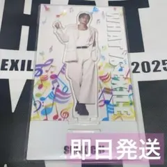 WHAT IS EXILE SHOKICHI アクリルスタンド