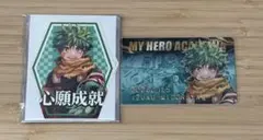 ヒロアカ　緑谷 出久 お守りステッカーコレクション　バースデイカード2026