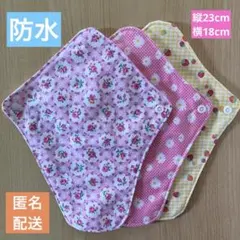 Kazukazu様 リクエスト 2点 まとめ商品