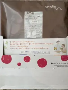 2025年最新】ウムリンの人気アイテム - メルカリ