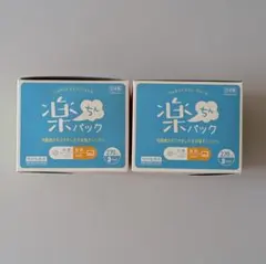 楽ちんパック　270ml　3pack入り ✕ 2箱セットのサムネイル