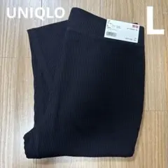 ユニクロ　レディース　リブレギンスパンツ　Lサイズのサムネイル
