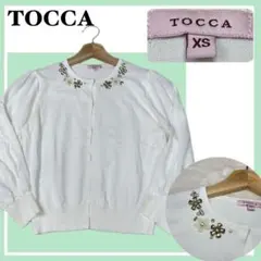✨美品✨トッカ フラワービジュー 白カーディガン パフスリーブで魅せる可憐な装いのサムネイル