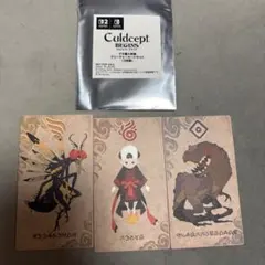 カルドセプトビギンズ GEO購入特典 クリーチャーカードセット - メルカリ