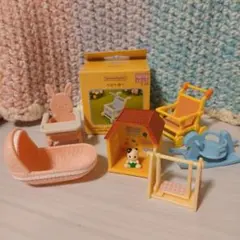 シルバニアファミリー ベビーセット