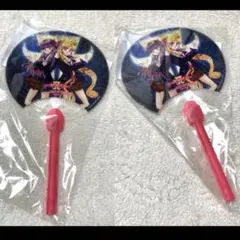 2026年最新】浜崎あゆみ カウントダウン ボールの人気アイテム - メルカリ