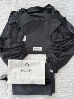 Konny 抱っこ紐 ダークグレー メッシュ Sサイズ