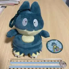 ポケモン ゴンベキーホルダーぬいぐるみ 約15cm