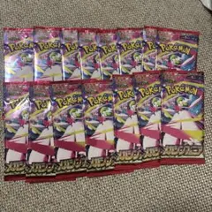 ポケモンカードゲーム メガシンフォニア 15パックセット