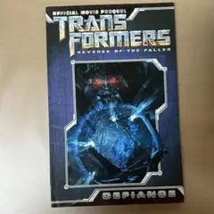 Transformers Revenge of the Fallen
