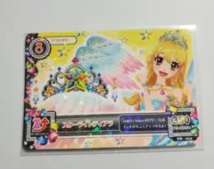 2025年最新】スターライトティアラ アイカツの人気アイテム