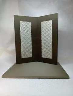 Item thumbnail for item db91bca9-0bde-424e-8edf-768404944341