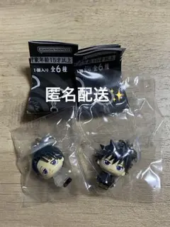 呪術廻戦めじるしアクセサリー 乙骨憂太 伏黒恵