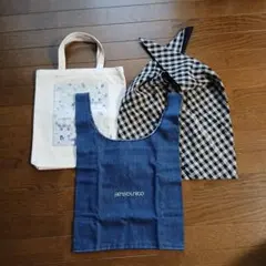 お値下げしました‼️センソユニコ　エコバッグ(サブバッグ？)未使用3点セット